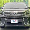 toyota vellfire 2015 -TOYOTA--Vellfire DBA-AGH30W--AGH30-0026547---TOYOTA--Vellfire DBA-AGH30W--AGH30-0026547- image 16