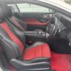 mercedes-benz e-class 2018 CFJ1781398 image 15
