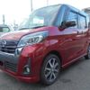 nissan dayz-roox 2019 -NISSAN--DAYZ Roox B21A--0576685---NISSAN--DAYZ Roox B21A--0576685- image 25