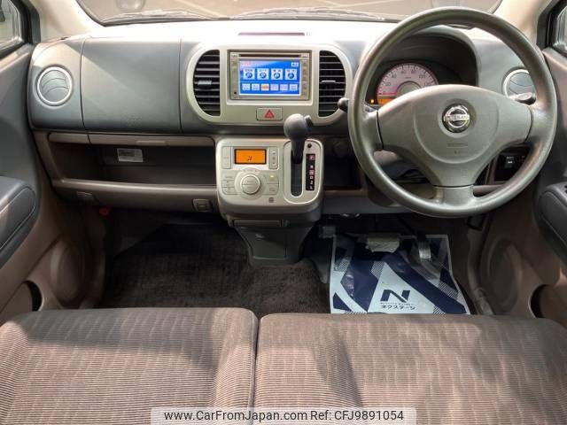 nissan moco 2009 -NISSAN--Moco DBA-MG22S--MG22S-315747---NISSAN--Moco DBA-MG22S--MG22S-315747- image 2