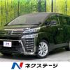 toyota vellfire 2018 -TOYOTA--Vellfire DBA-AGH30W--AGH30-0218728---TOYOTA--Vellfire DBA-AGH30W--AGH30-0218728- image 1