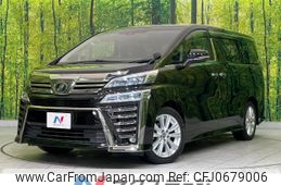 toyota vellfire 2018 -TOYOTA--Vellfire DBA-AGH30W--AGH30-0218728---TOYOTA--Vellfire DBA-AGH30W--AGH30-0218728-