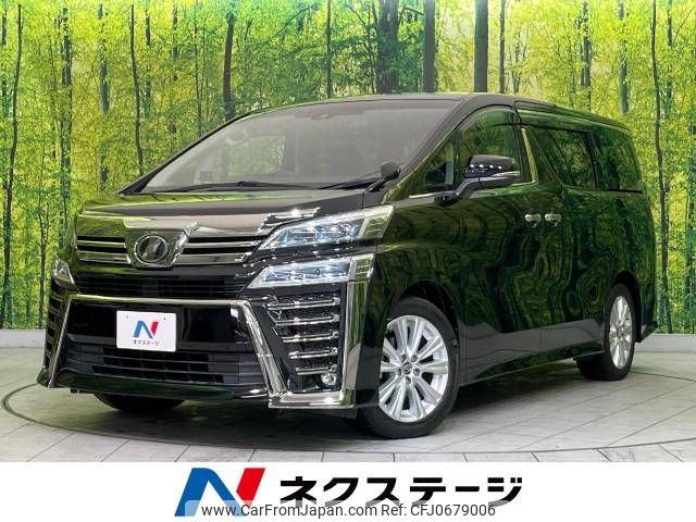 toyota vellfire 2018 -TOYOTA--Vellfire DBA-AGH30W--AGH30-0218728---TOYOTA--Vellfire DBA-AGH30W--AGH30-0218728- image 1