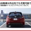 nissan vanette-truck 2012 CFJ0860189 image 21
