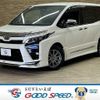 toyota voxy 2020 quick_quick_DBA-ZRR80W_ZRR80-0605236 image 1