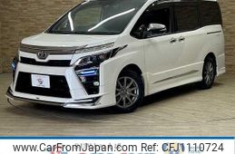 toyota voxy 2020 quick_quick_DBA-ZRR80W_ZRR80-0605236