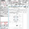 toyota regiusace-van 2020 quick_quick_TRH200V_TRH200-0312634 image 21