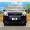 toyota noah 2016 -TOYOTA--Noah DBA-ZRR80G--ZRR80-0224774---TOYOTA--Noah DBA-ZRR80G--ZRR80-0224774- image 17