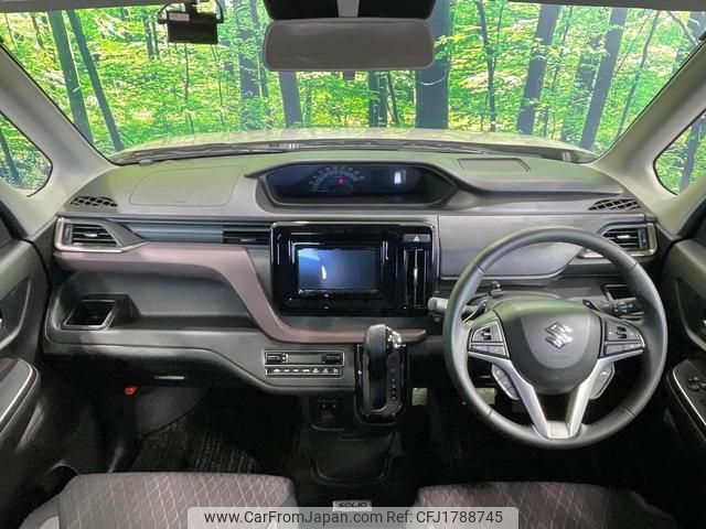 suzuki solio-bandit 2023 CFJ1788745 image 2