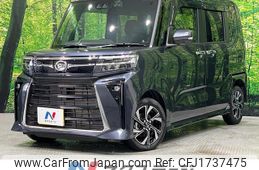daihatsu tanto 2025 CFJ1737475