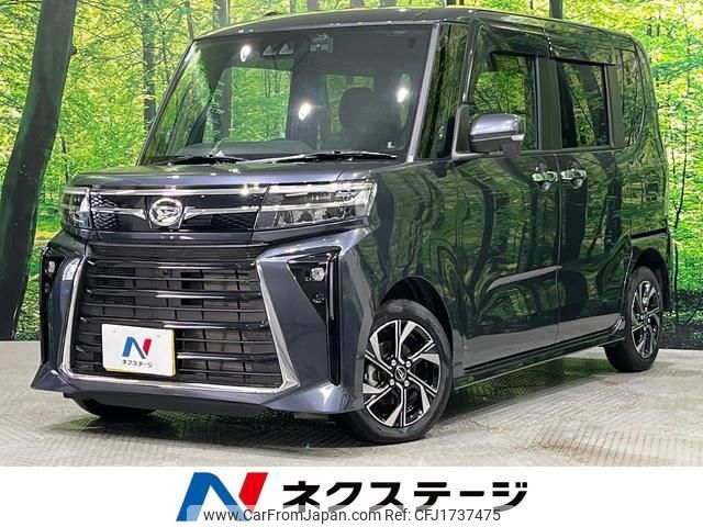 daihatsu tanto 2025 CFJ1737475 image 1