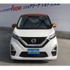 nissan dayz 2022 -NISSAN 【群馬 582ｶ6735】--DAYZ B44W--0128896---NISSAN 【群馬 582ｶ6735】--DAYZ B44W--0128896- image 24