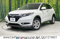honda vezel 2014 -HONDA--VEZEL DAA-RU4--RU4-1003900---HONDA--VEZEL DAA-RU4--RU4-1003900-