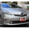 toyota prius-α 2011 quick_quick_DAA-ZVW41W_ZVW41-3056439 image 2