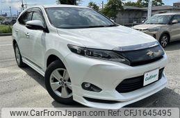 toyota harrier 2015 CFJ1645495