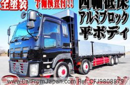 isuzu giga 2011 quick_quick_LKG-CYJ77A_CYJ77A-7002071