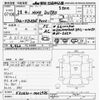 hino dutro 2016 -HINO--Hino Dutoro XZU630T-0002976---HINO--Hino Dutoro XZU630T-0002976- image 3