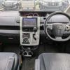 toyota noah 2011 -TOYOTA--Noah DBA-ZRR70W--ZRR70-0417318---TOYOTA--Noah DBA-ZRR70W--ZRR70-0417318- image 21