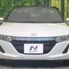 honda s660 2016 -HONDA--S660 DBA-JW5--JW5-1018179---HONDA--S660 DBA-JW5--JW5-1018179- image 13