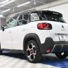 citroen c3 2019 -CITROEN--Citroen C3 3BA-A8HN05--VF72RHNPXK4457683---CITROEN--Citroen C3 3BA-A8HN05--VF72RHNPXK4457683- image 3