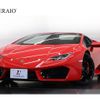 lamborghini huracan 2018 -LAMBORGHINI--ﾗﾝﾎﾞﾙｷﾞｰﾆｳﾗｶﾝ -ZFCSJB--ZHWER2ZF4JLA09485---LAMBORGHINI--ﾗﾝﾎﾞﾙｷﾞｰﾆｳﾗｶﾝ -ZFCSJB--ZHWER2ZF4JLA09485- image 1