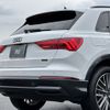 audi q3 2023 CFJ1895481 image 23