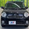 daihatsu mira-cocoa 2013 -DAIHATSU--Mira Cocoa DBA-L675S--L675S-0161496---DAIHATSU--Mira Cocoa DBA-L675S--L675S-0161496- image 12