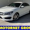 mercedes-benz cla-class 2014 -MERCEDES-BENZ--Benz CLA DBA-117344--WDD1173442N134168---MERCEDES-BENZ--Benz CLA DBA-117344--WDD1173442N134168- image 1