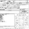 honda n-box 2020 -HONDA--N BOX JF3-8201133---HONDA--N BOX JF3-8201133- image 3