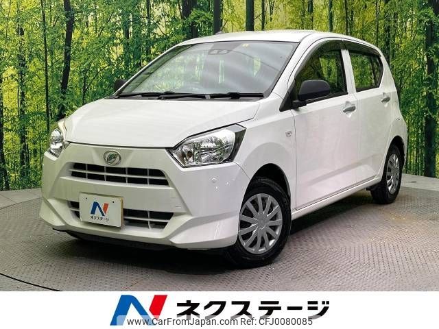 daihatsu mira-e-s 2018 -DAIHATSU--Mira e:s DBA-LA350S--LA350S-0084933---DAIHATSU--Mira e:s DBA-LA350S--LA350S-0084933- image 1