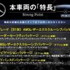 mercedes-benz b-class 2019 quick_quick_247084_WDD2470842J037686 image 3