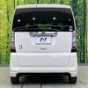 honda n-box 2014 CFJ1524193 image 15