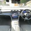 mercedes-benz c-class 2023 CFJ1840277 image 16
