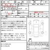 toyota voxy 2021 CFJ1833403 image 21
