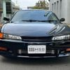nissan silvia 1997 quick_quick_CS14_CS14-023403 image 2