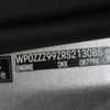 porsche 911 2024 CFJ1720569 image 29