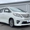 toyota alphard 2013 -TOYOTA--Alphard DBA-ANH20W--ANH20-8291628---TOYOTA--Alphard DBA-ANH20W--ANH20-8291628- image 16