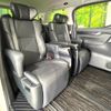 toyota vellfire 2018 -TOYOTA--Vellfire DBA-AGH35W--AGH35-0032439---TOYOTA--Vellfire DBA-AGH35W--AGH35-0032439- image 9