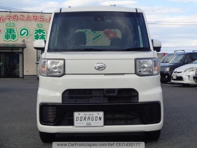 daihatsu hijet-caddie 2017 quick_quick_HBD-LA700V_LA700V-0003573 image 2