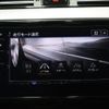 volkswagen passat 2024 -VOLKSWAGEN--VW Pssat Alltrack 3DA-3CDFH--WVWZZZ3C2RE022***---VOLKSWAGEN--VW Pssat Alltrack 3DA-3CDFH--WVWZZZ3C2RE022***- image 11