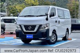 nissan caravan-van 2018 -NISSAN--Caravan Van CBF-VR2E26--VR2E26-112118---NISSAN--Caravan Van CBF-VR2E26--VR2E26-112118-