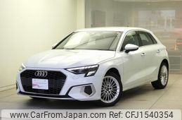 audi a3 2023 CFJ1540354