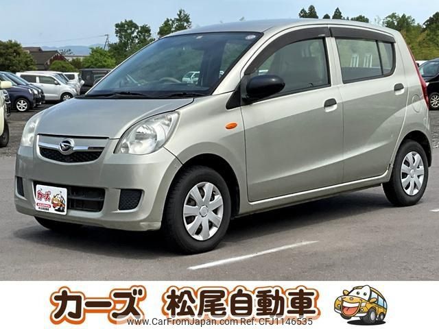 daihatsu mira 2012 -DAIHATSU--Mira L275S--0139870---DAIHATSU--Mira L275S--0139870- image 1