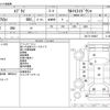 suzuki every 2018 -SUZUKI--Every HBD-DA17Vｶｲ--DA17V-308627---SUZUKI--Every HBD-DA17Vｶｲ--DA17V-308627- image 3