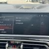 bmw x7 2020 CFJ1712407 image 7