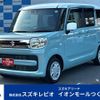 suzuki spacia 2020 CFJ1577357 image 1