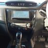 nissan x-trail 2021 -NISSAN--X-Trail NT32-614734---NISSAN--X-Trail NT32-614734- image 10