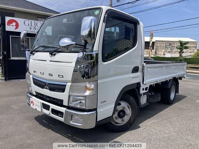 mitsubishi-fuso canter 2020 quick_quick_2RG-FBA20_FBA20-582230 image 1