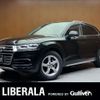 audi q5 2019 CFJ1596754 image 1