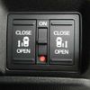 honda n-box 2024 CFJ1713313 image 5
